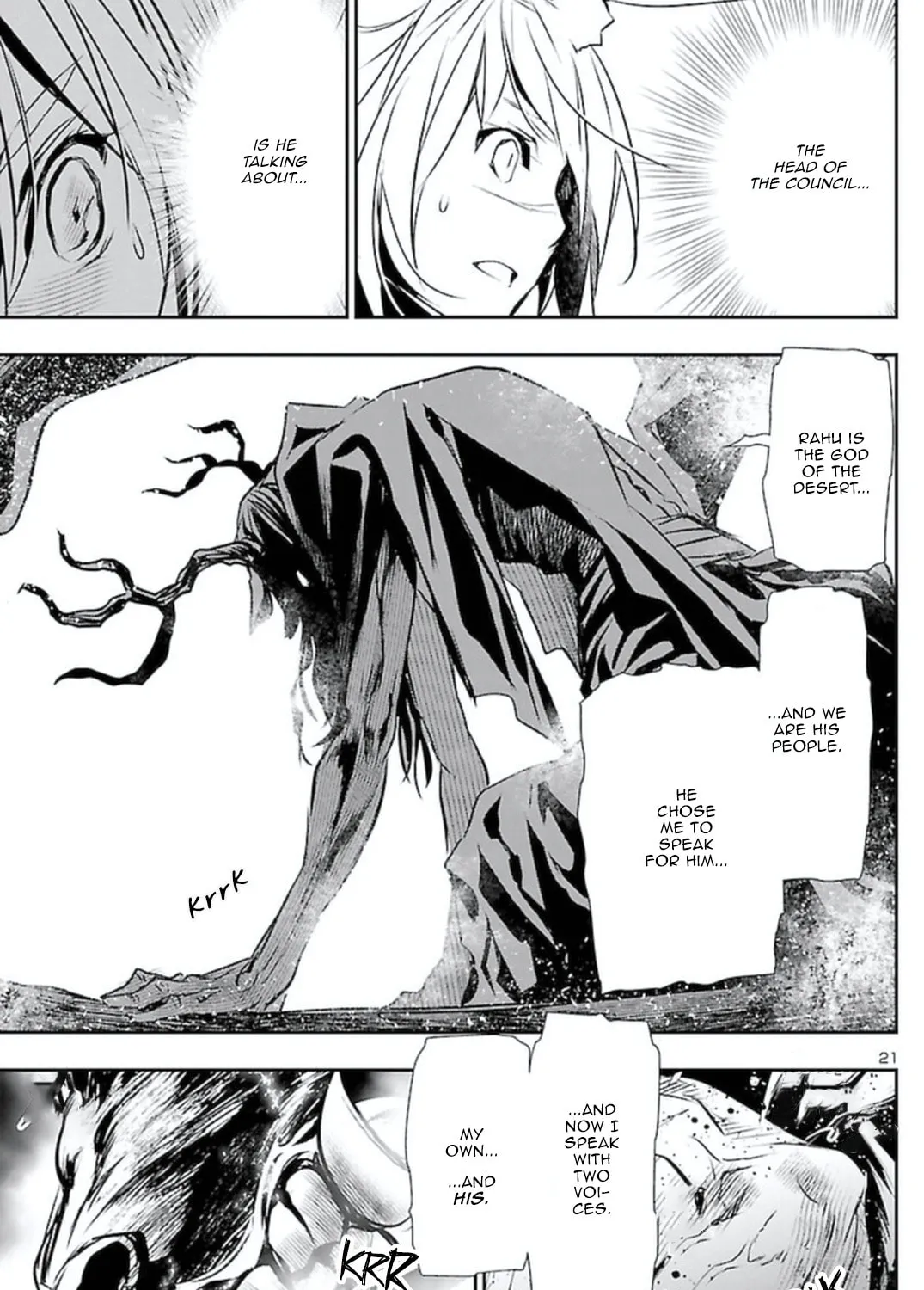 Read Shinju no Nectar chapter 63 image 36 on Lezhin
