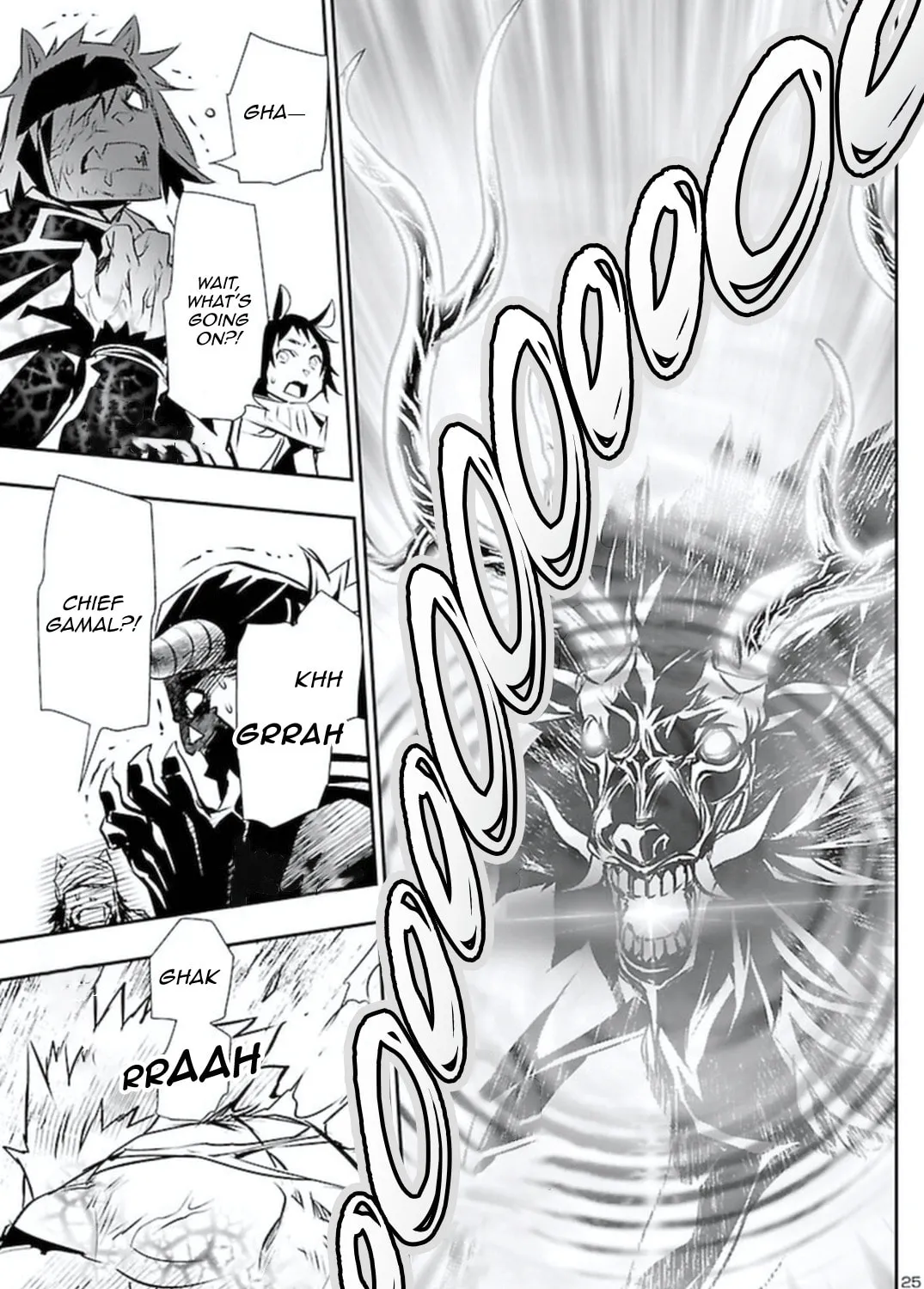 Read Shinju no Nectar chapter 63 image 44 on Lezhin