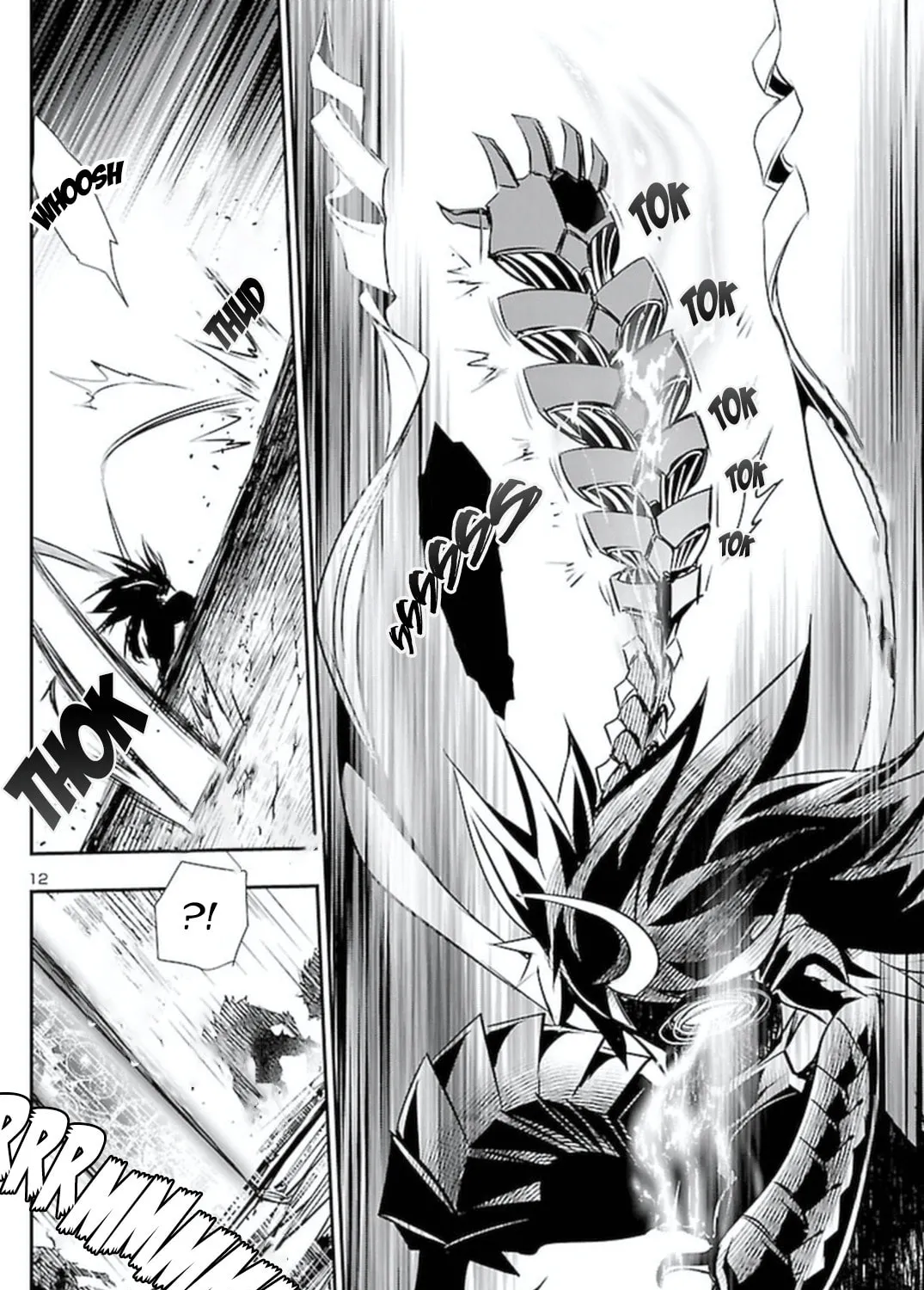 Read Shinju no Nectar chapter 64 image 24 on Lezhin