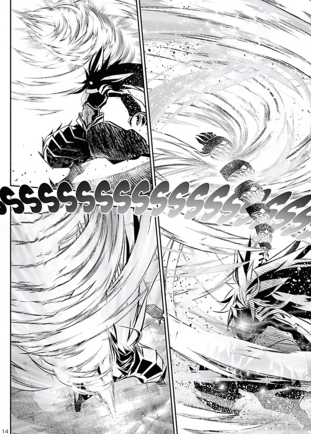 Read Shinju no Nectar chapter 64 image 28 on Lezhin