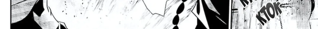 Read Shinju no Nectar chapter 64 image 57 on Lezhin