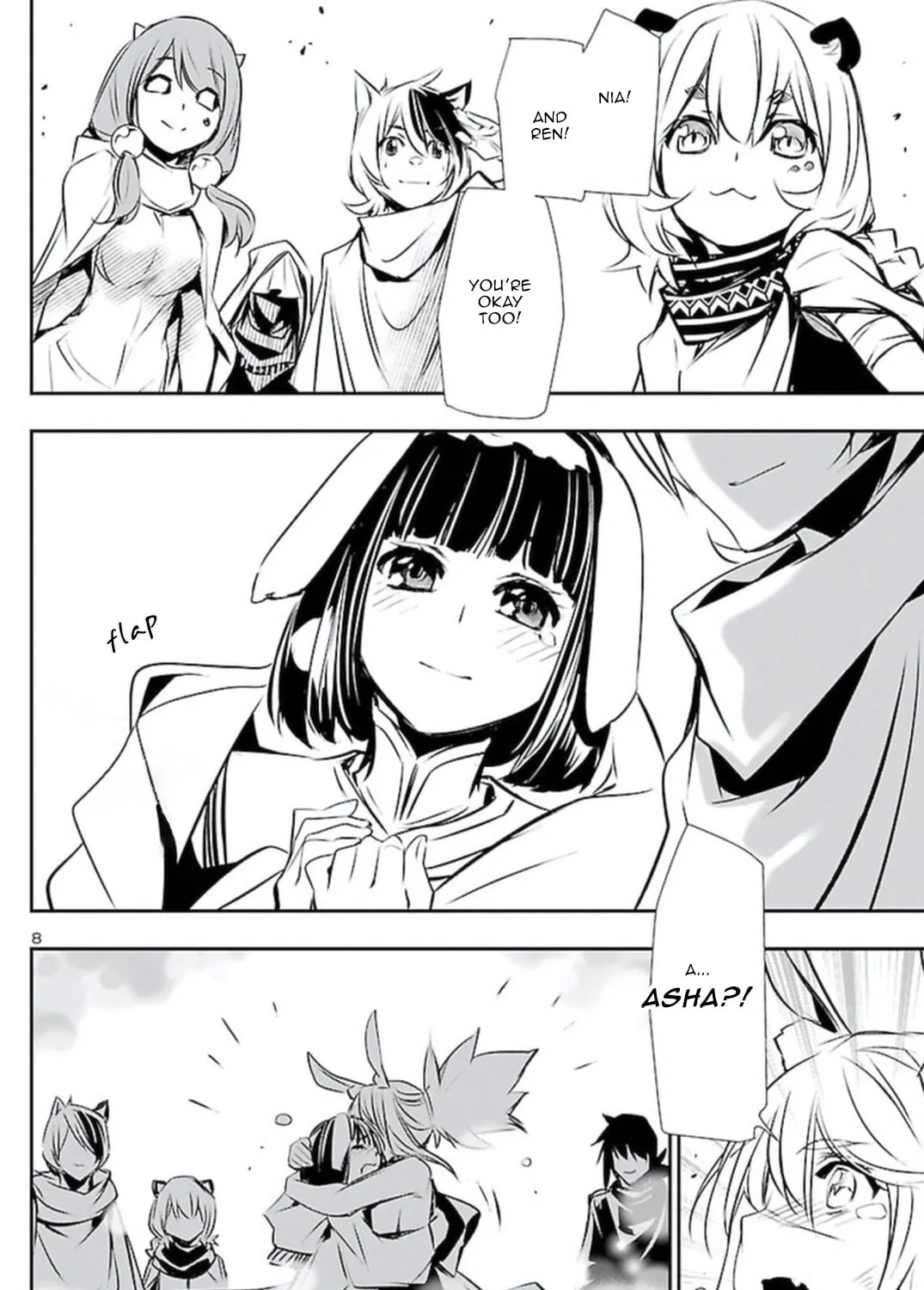 Read Shinju no Nectar chapter 65 image 14 on Lezhin