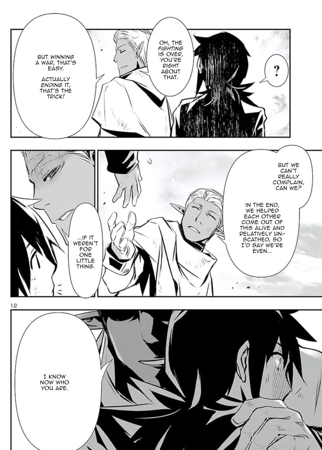 Read Shinju no Nectar chapter 65 image 22 on Lezhin