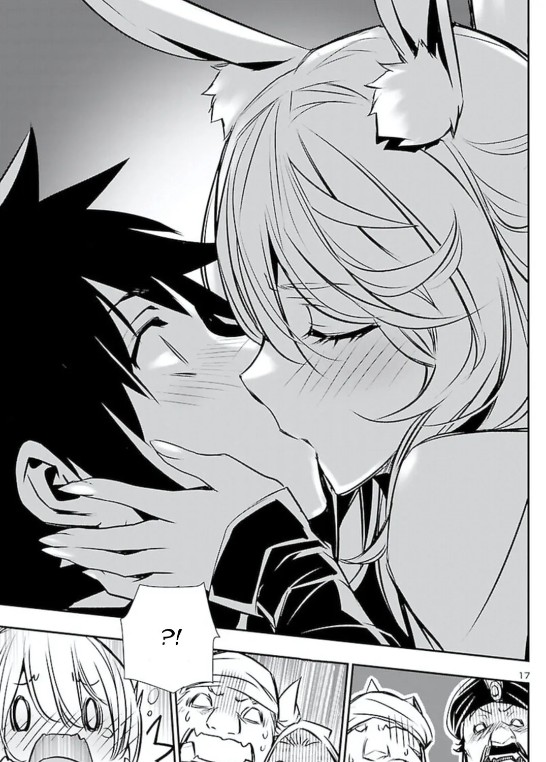 Read Shinju no Nectar chapter 65 image 32 on Lezhin