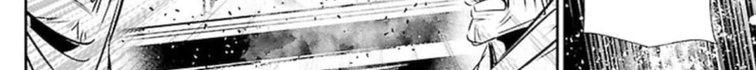 Read Shinju no Nectar chapter 67.2 image 21 on Lezhin