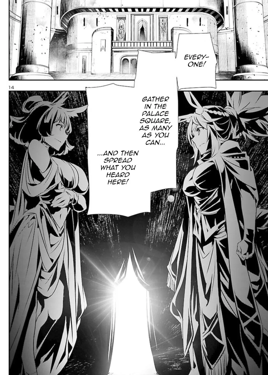 Read Shinju no Nectar chapter 67.2 image 24 on Lezhin
