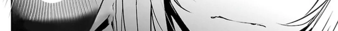 Read Shinju no Nectar chapter 67.2 image 29 on Lezhin