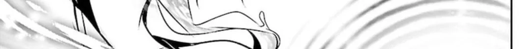 Read Shinju no Nectar chapter 67.2 image 3 on Lezhin