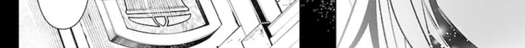 Read Shinju no Nectar chapter 67.2 image 5 on Lezhin