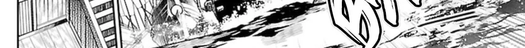 Read Shinju no Nectar chapter 67.5 image 1 on Lezhin