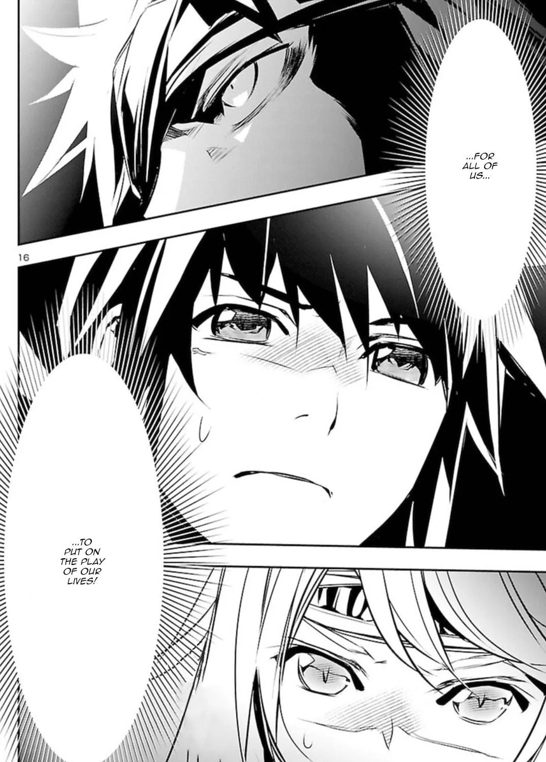Read Shinju no Nectar chapter 67.5 image 28 on Lezhin