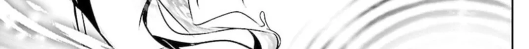 Read Shinju no Nectar chapter 67.5 image 3 on Lezhin