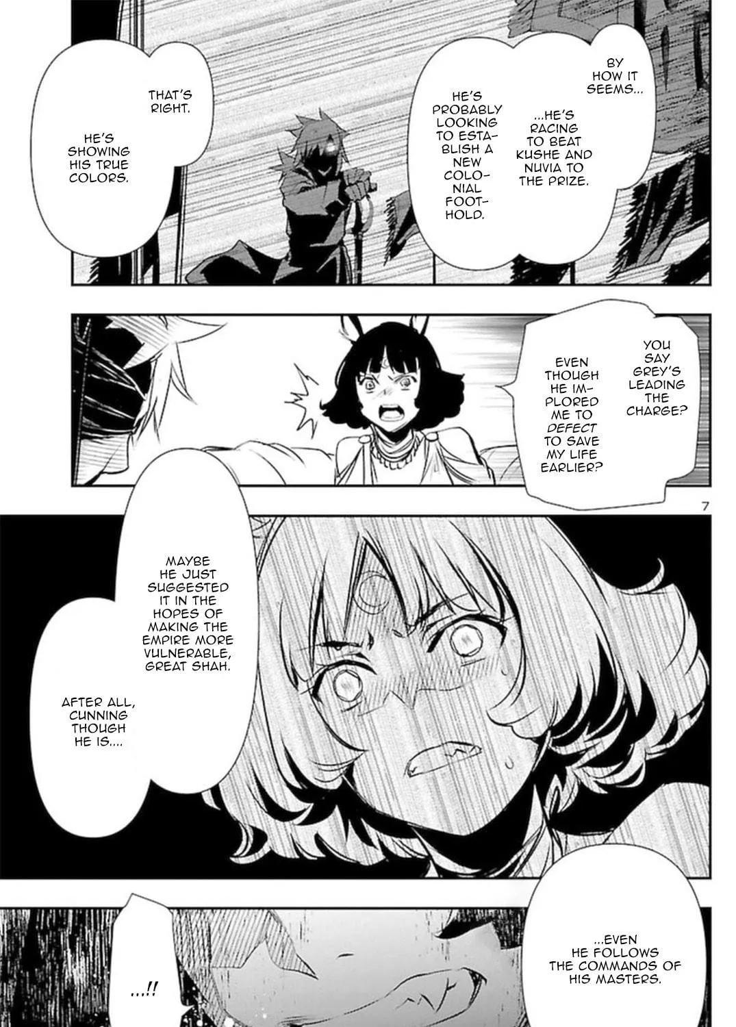 Read Shinju no Nectar chapter 67 image 10 on Lezhin