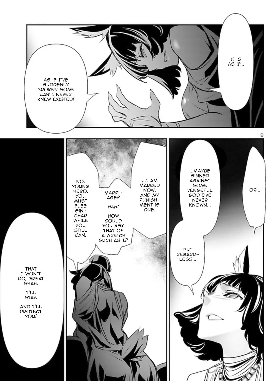 Read Shinju no Nectar chapter 67 image 14 on Lezhin