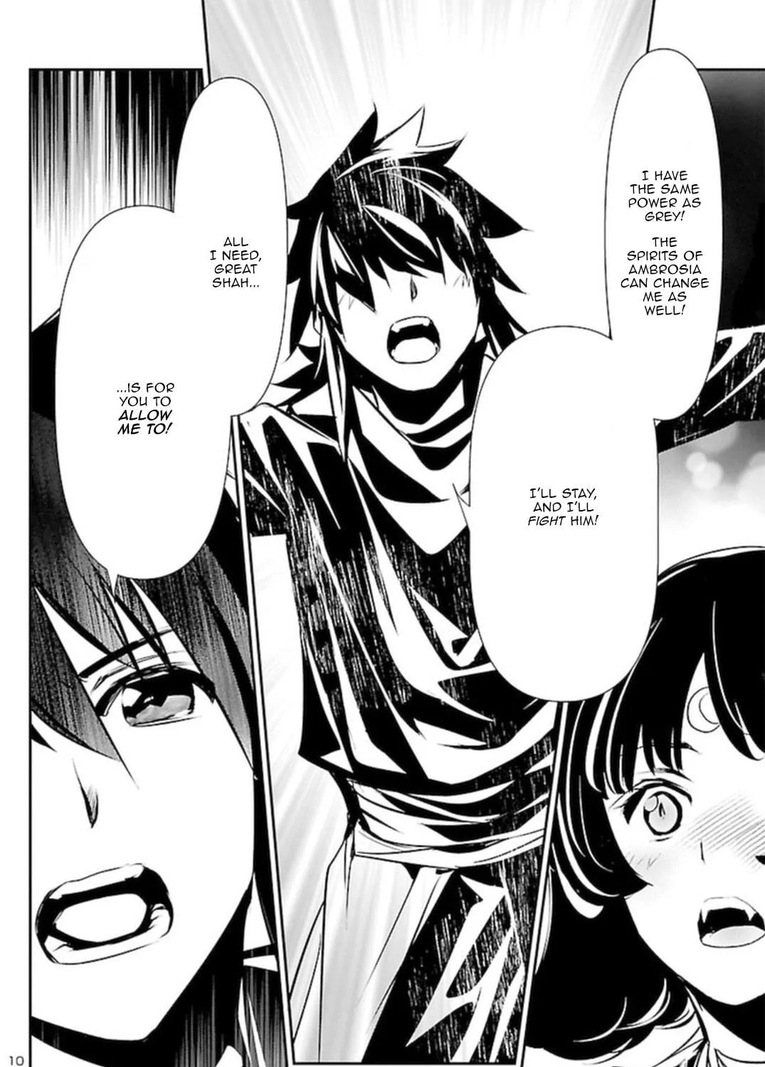 Read Shinju no Nectar chapter 67 image 16 on Lezhin