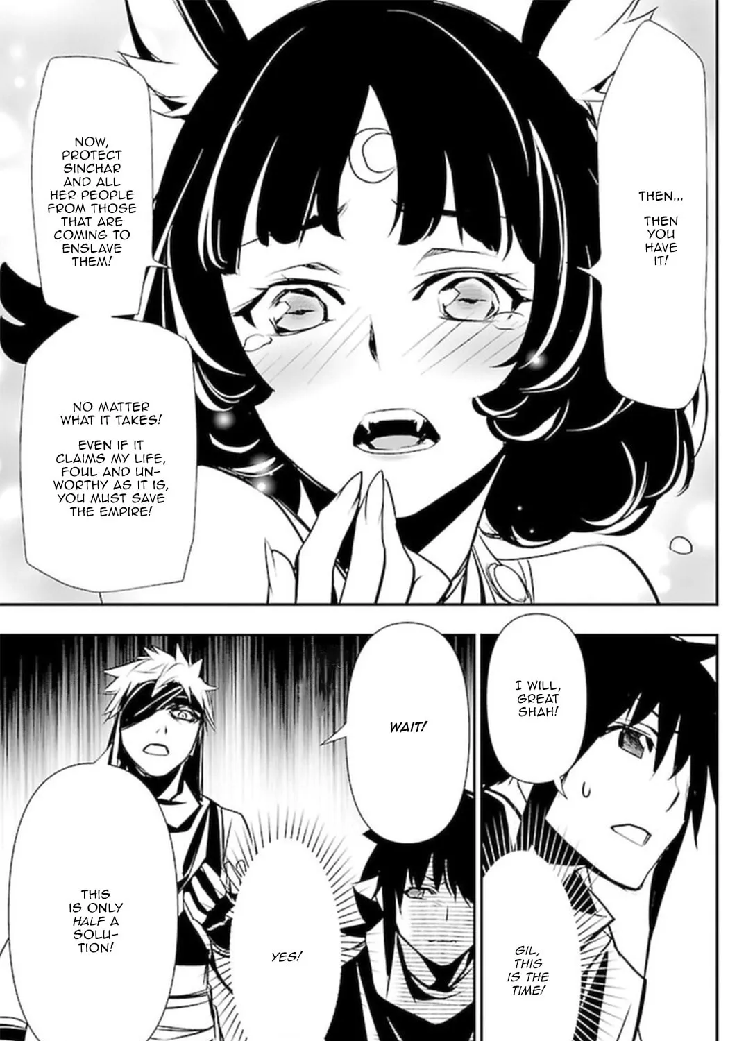 Read Shinju no Nectar chapter 67 image 20 on Lezhin