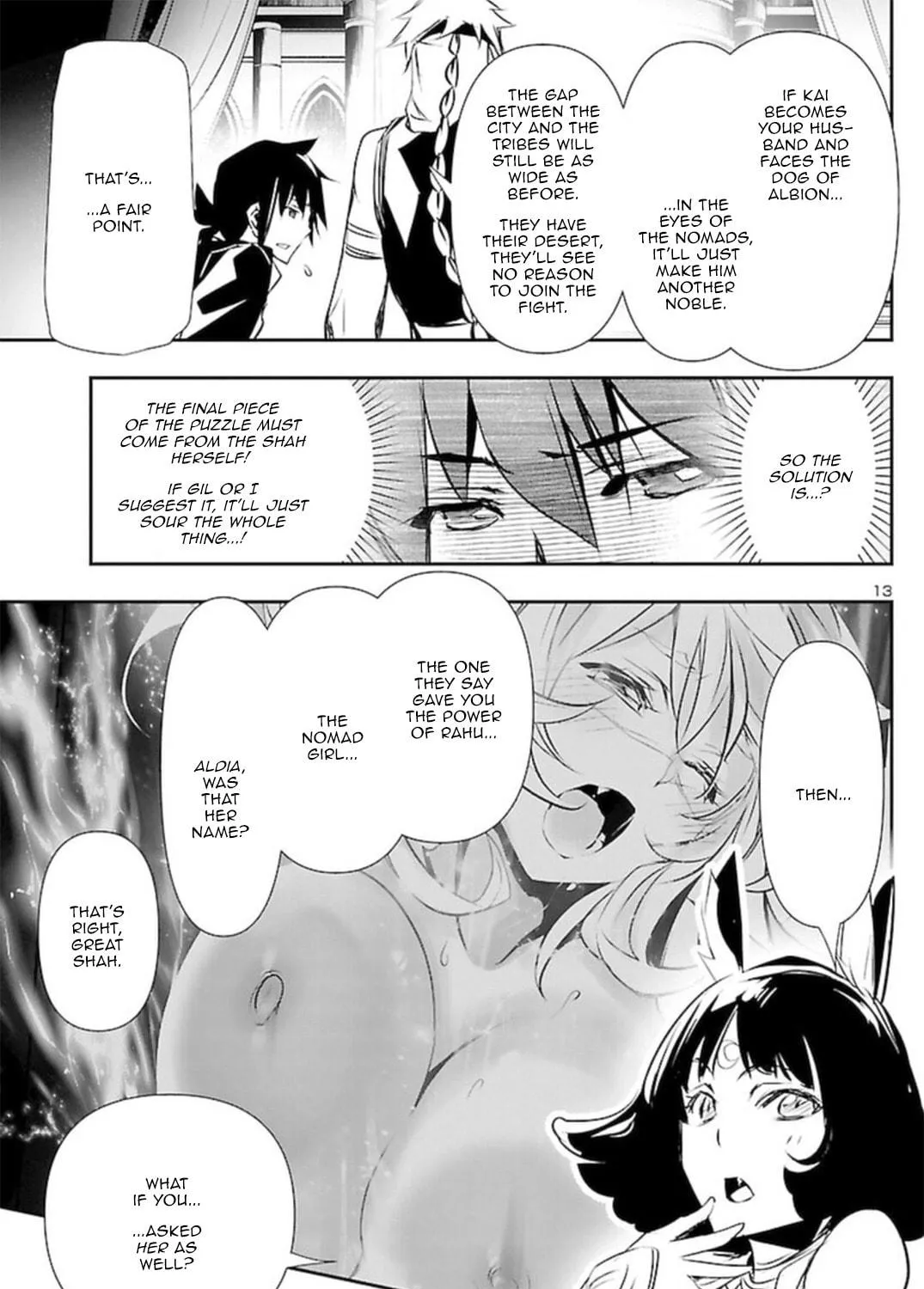 Read Shinju no Nectar chapter 67 image 22 on Lezhin