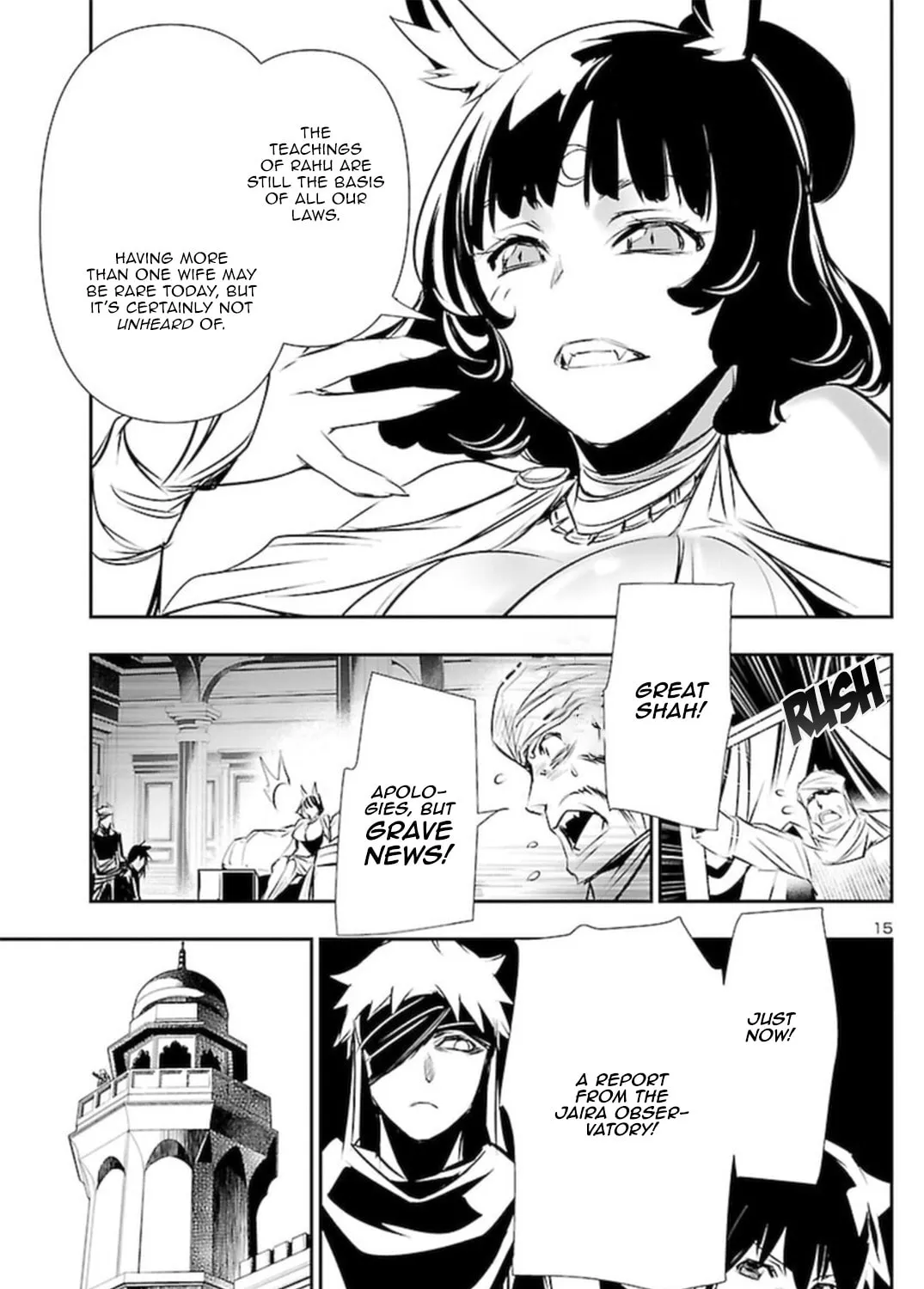 Read Shinju no Nectar chapter 67 image 26 on Lezhin