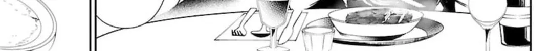 Read Shinju no Nectar chapter 67 image 3 on Lezhin