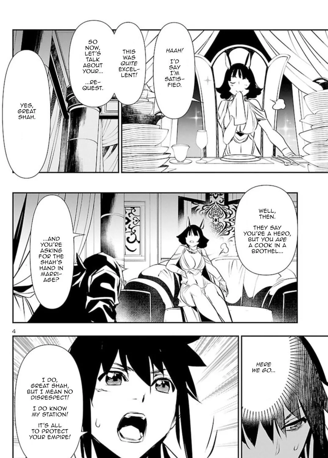 Read Shinju no Nectar chapter 67 image 4 on Lezhin
