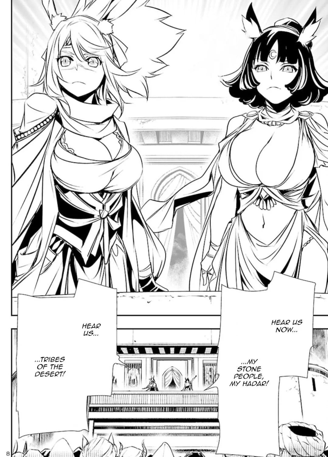 Read Shinju no Nectar chapter 68 image 14 on Lezhin