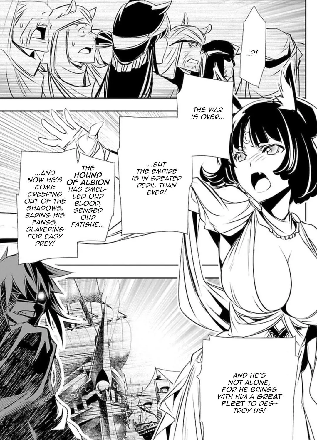 Read Shinju no Nectar chapter 68 image 16 on Lezhin