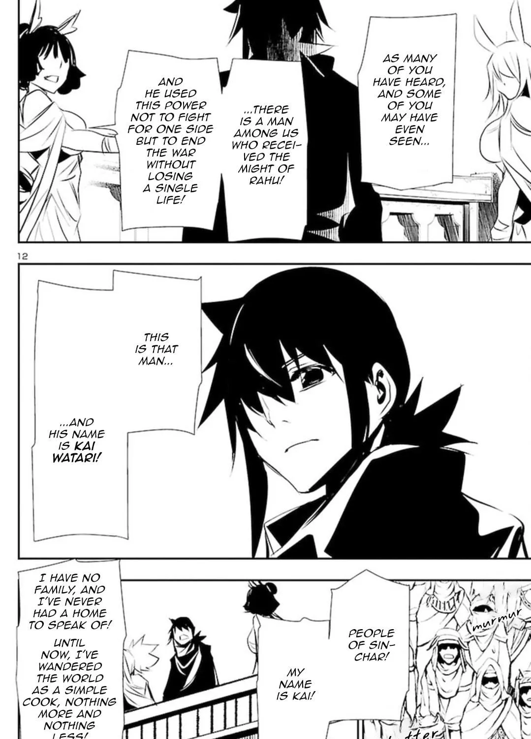 Read Shinju no Nectar chapter 68 image 22 on Lezhin