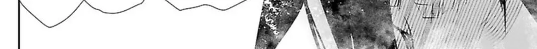 Read Shinju no Nectar chapter 68 image 27 on Lezhin