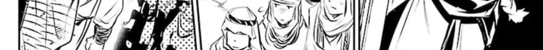 Read Shinju no Nectar chapter 68 image 3 on Lezhin