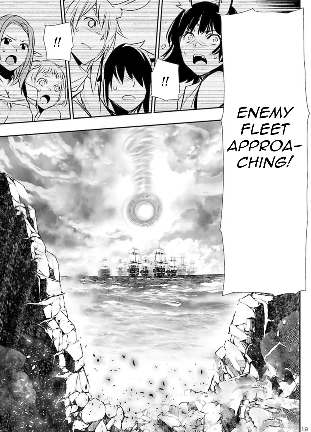 Read Shinju no Nectar chapter 68 image 36 on Lezhin