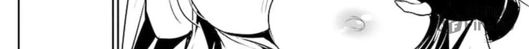 Read Shinju no Nectar chapter 68 image 47 on Lezhin