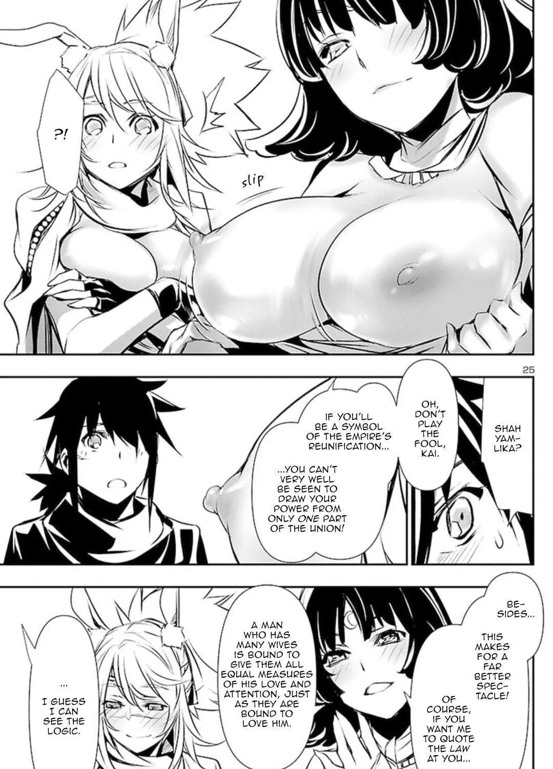 Read Shinju no Nectar chapter 68 image 48 on Lezhin