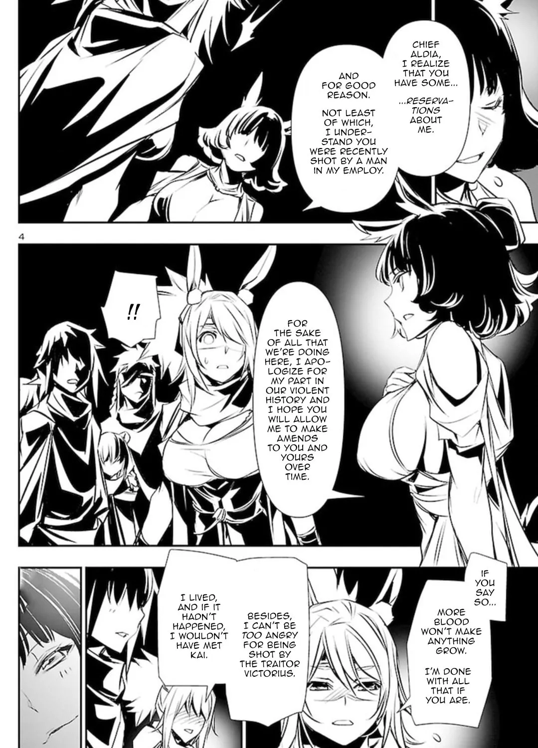 Read Shinju no Nectar chapter 68 image 6 on Lezhin