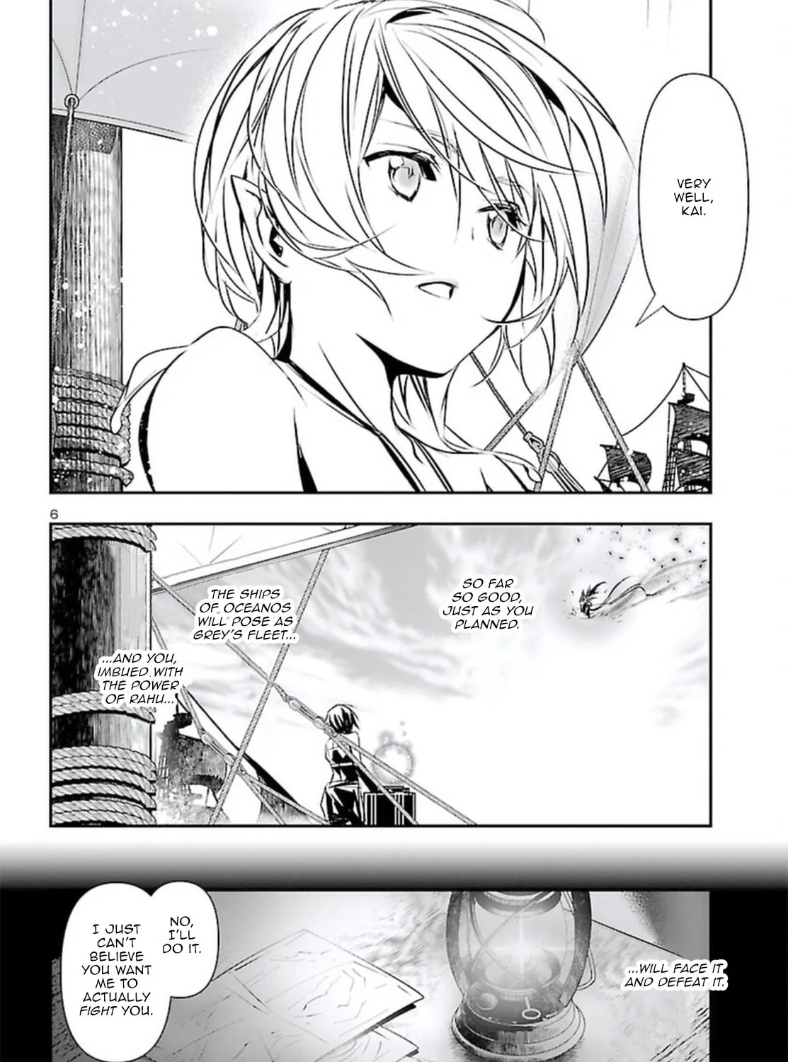 Read Shinju no Nectar chapter 69 image 12 on Lezhin
