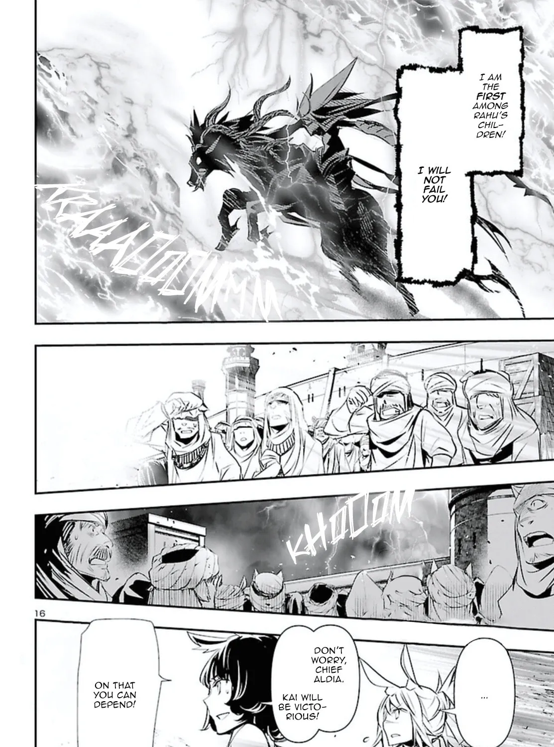 Read Shinju no Nectar chapter 69 image 32 on Lezhin