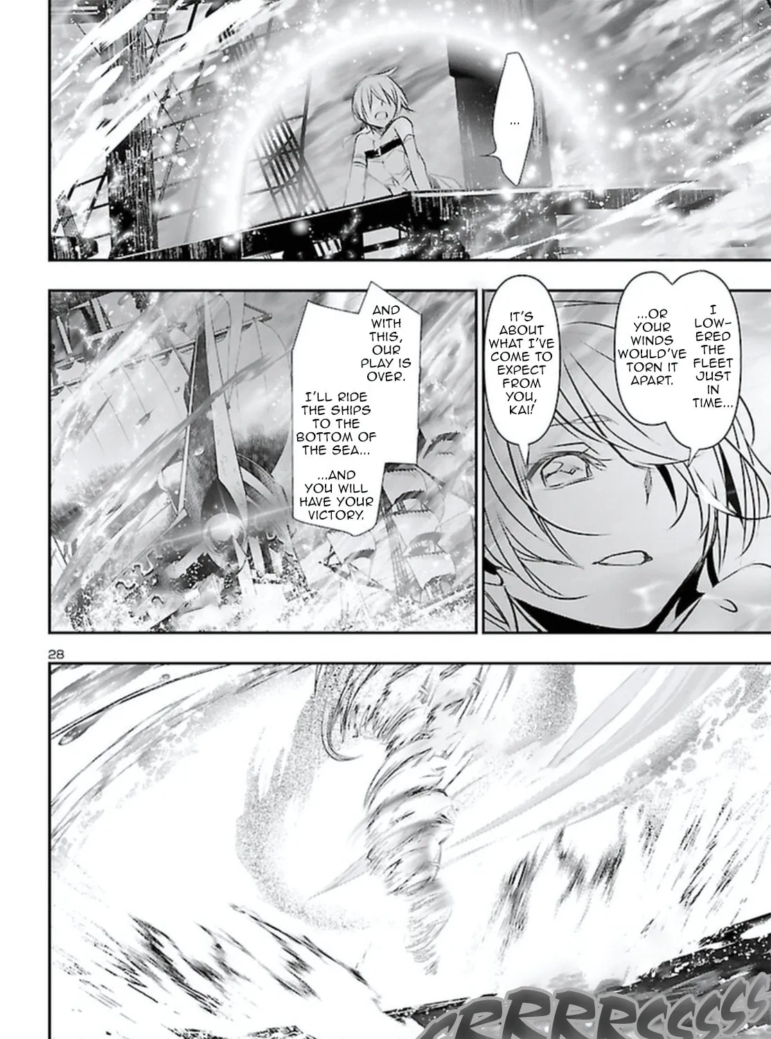 Read Shinju no Nectar chapter 69 image 54 on Lezhin