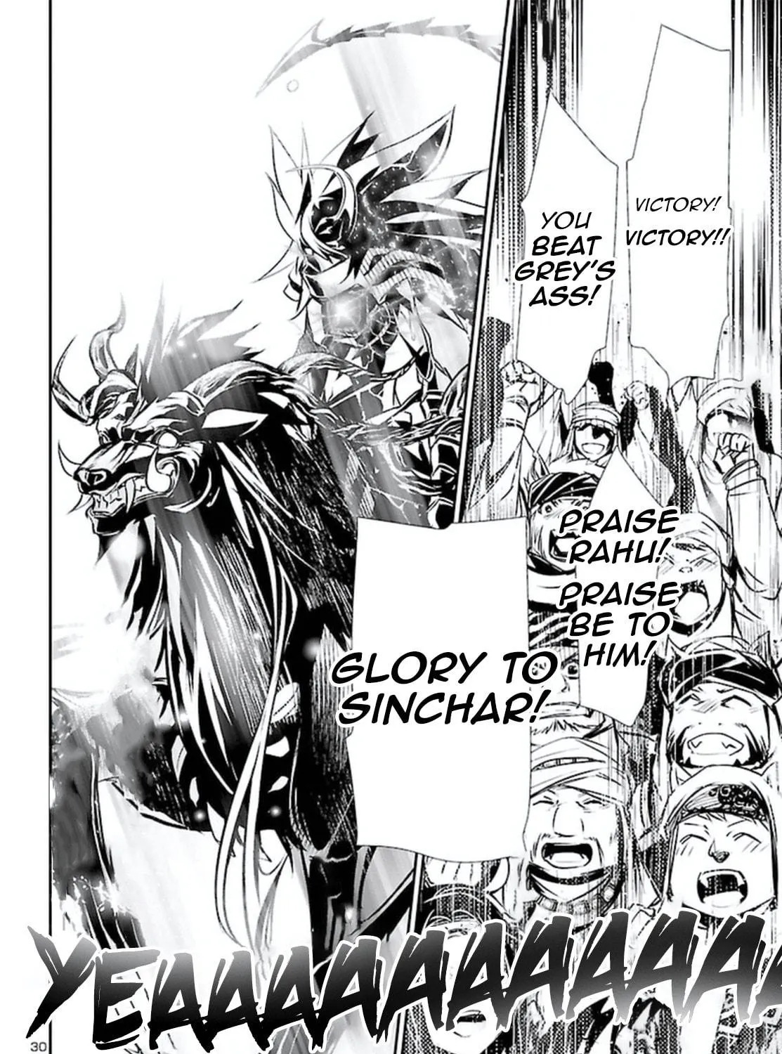 Read Shinju no Nectar chapter 69 image 58 on Lezhin