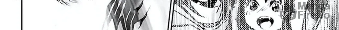 Read Shinju no Nectar chapter 69 image 59 on Lezhin