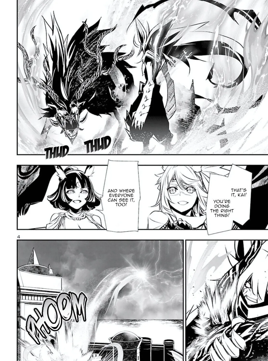 Read Shinju no Nectar chapter 69 image 8 on Lezhin