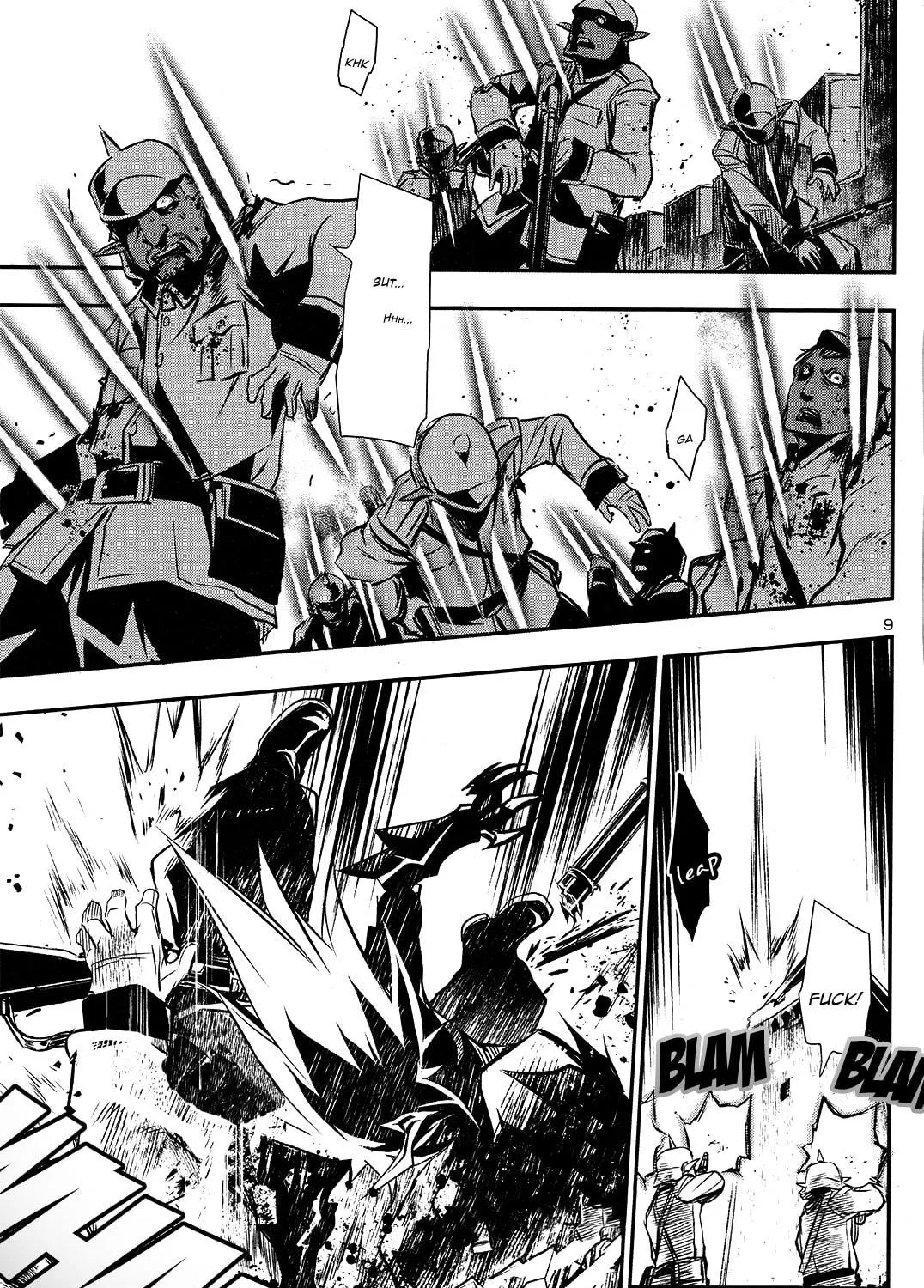 Read Shinju no Nectar chapter 7 image 16 on Lezhin
