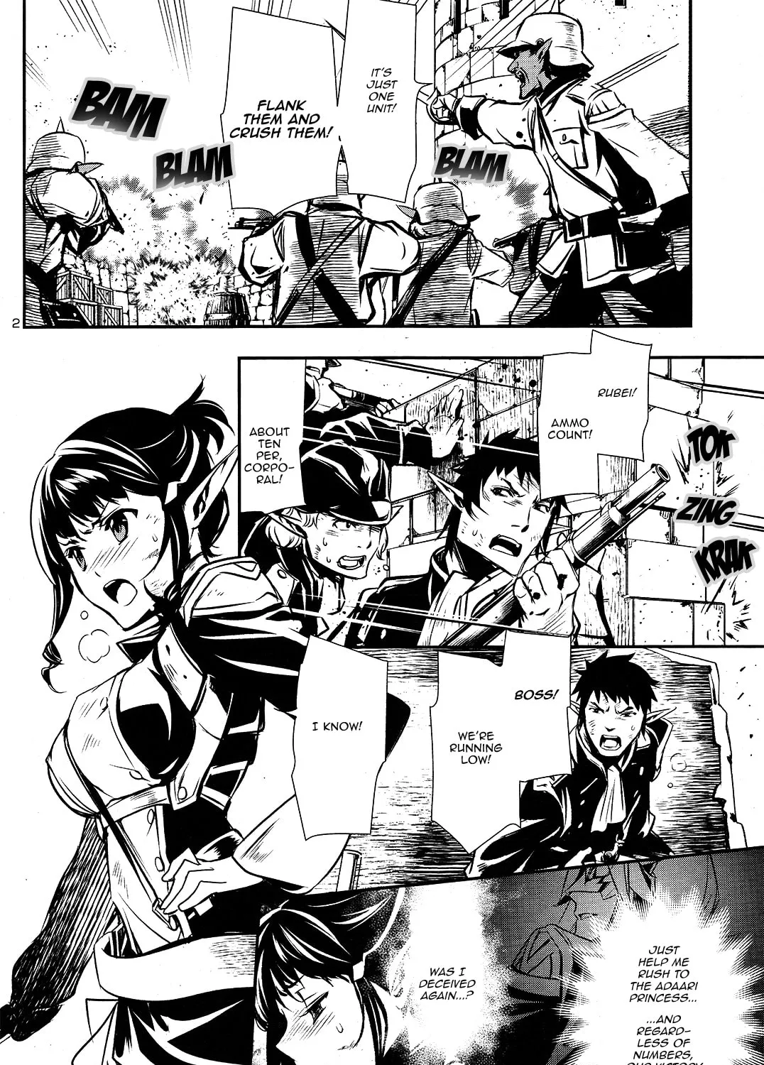 Read Shinju no Nectar chapter 7 image 2 on Lezhin