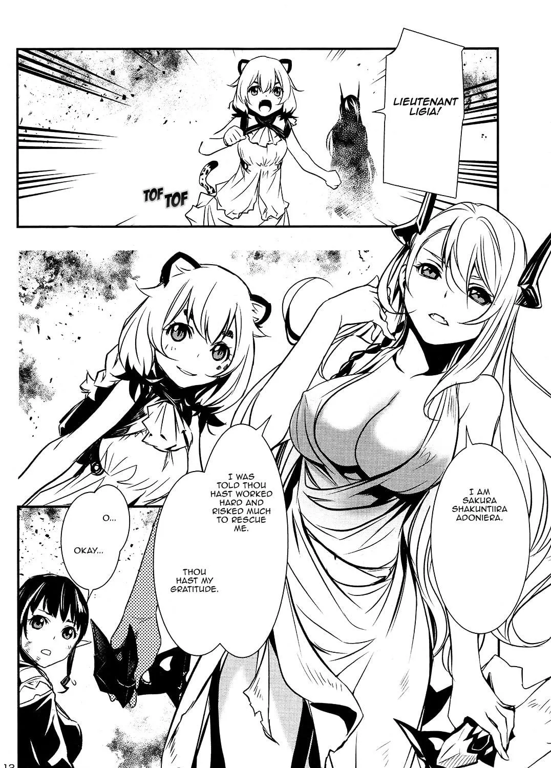 Read Shinju no Nectar chapter 7 image 22 on Lezhin