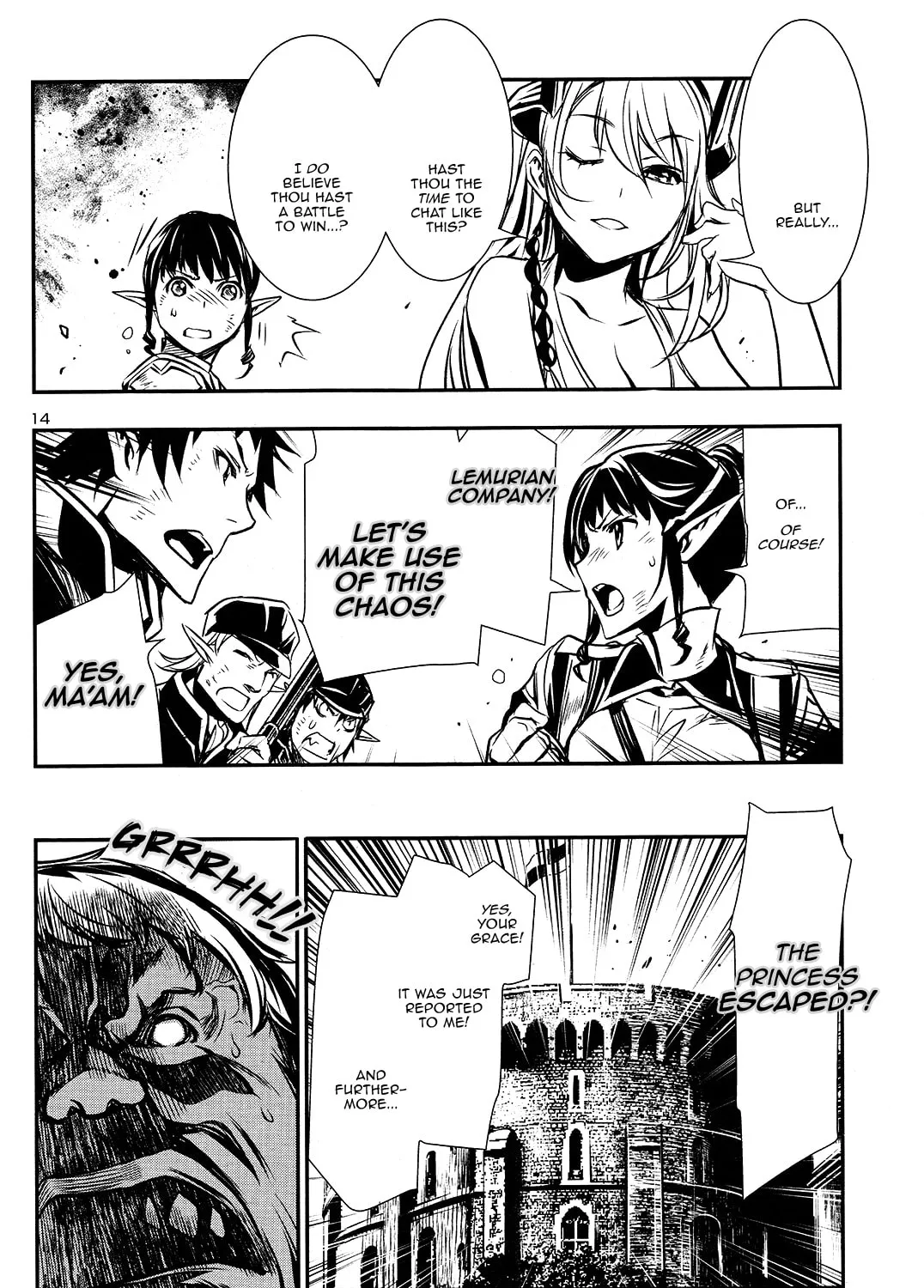 Read Shinju no Nectar chapter 7 image 26 on Lezhin