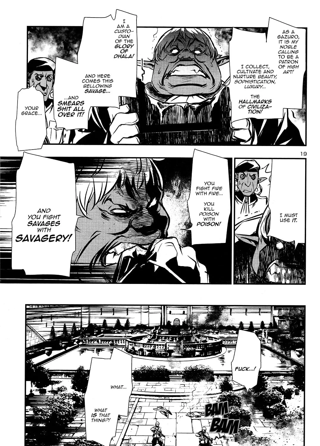 Read Shinju no Nectar chapter 7 image 36 on Lezhin