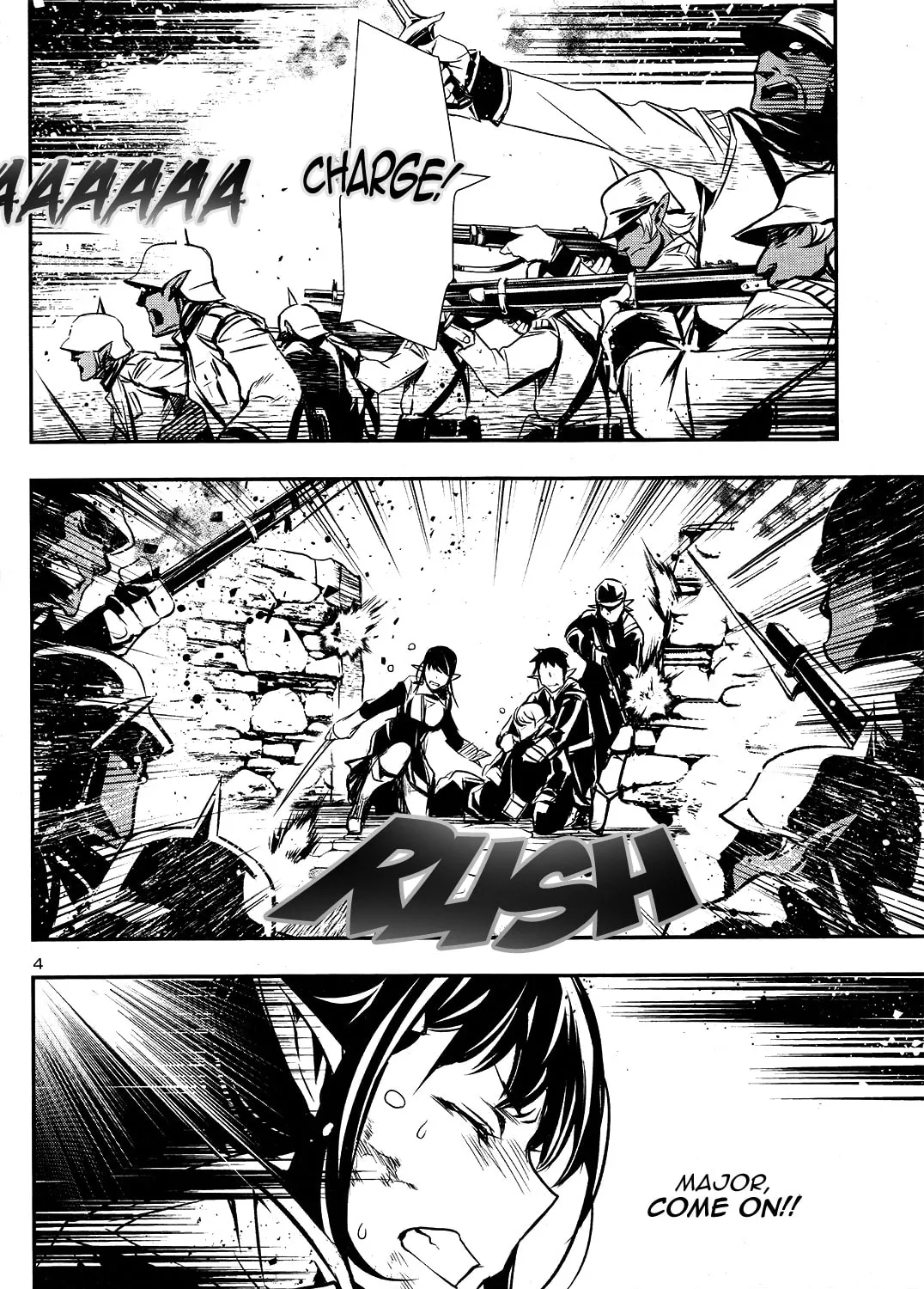 Read Shinju no Nectar chapter 7 image 6 on Lezhin