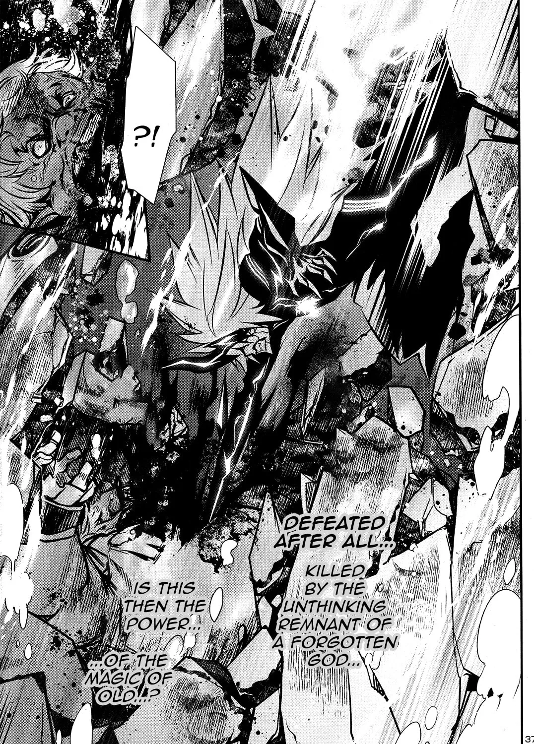Read Shinju no Nectar chapter 7 image 72 on Lezhin