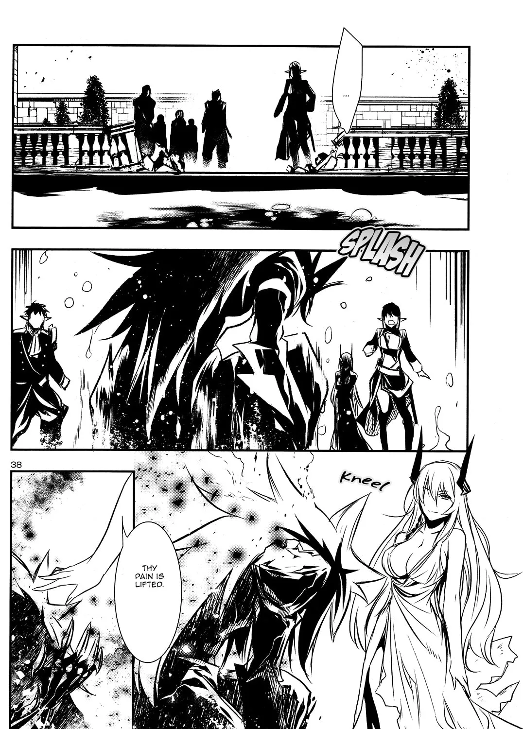 Read Shinju no Nectar chapter 7 image 74 on Lezhin
