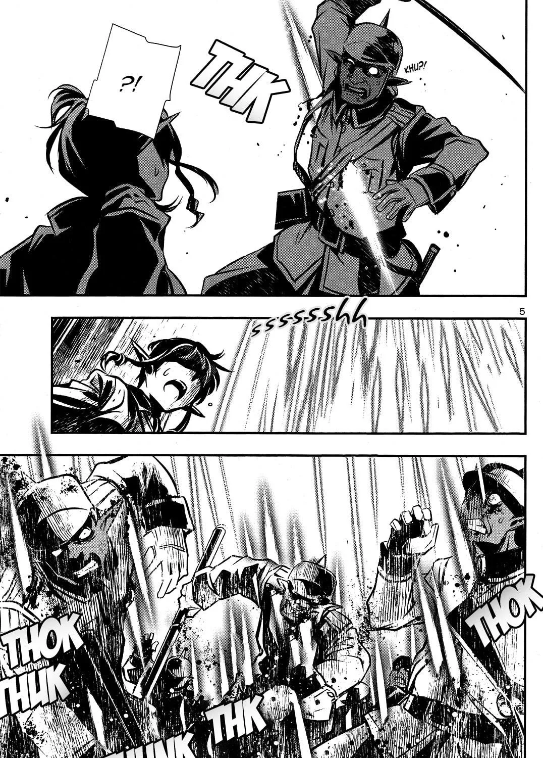 Read Shinju no Nectar chapter 7 image 8 on Lezhin