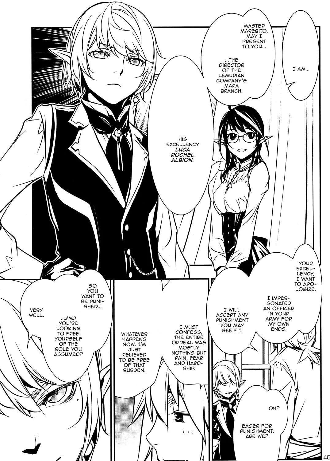 Read Shinju no Nectar chapter 7 image 88 on Lezhin