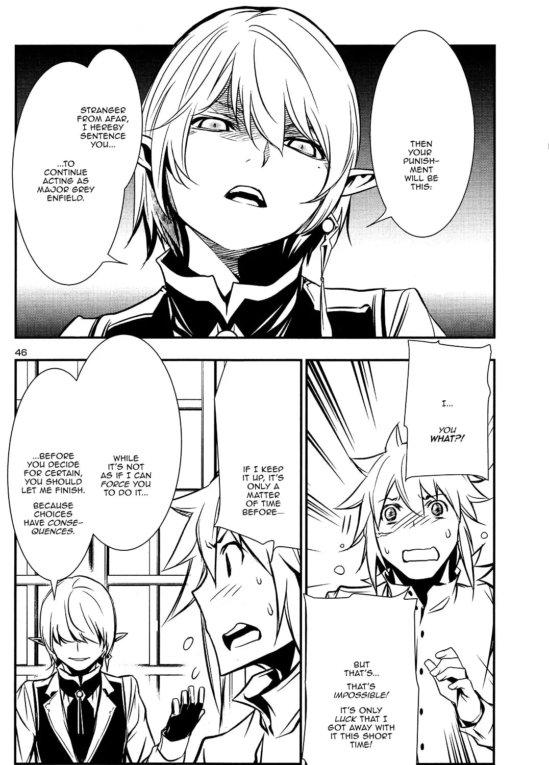 Read Shinju no Nectar chapter 7 image 90 on Lezhin